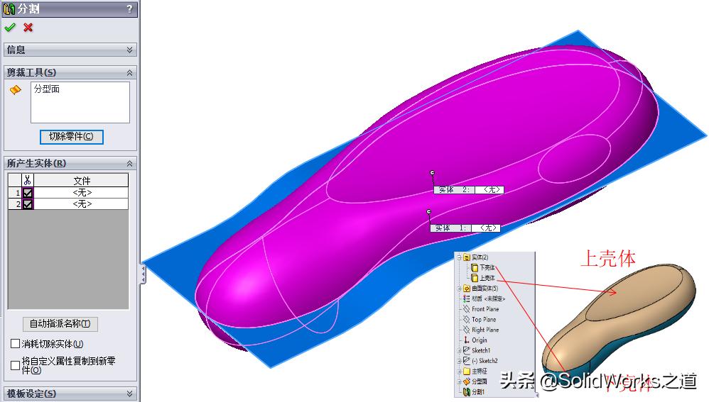 模型遥控器怎么接——详细步骤与注意事项