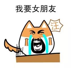 邪恶真人表情包，网络时代的黑色幽默新宠