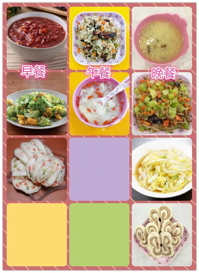 米酒蛋花苹果汤，一道融合传统与创新的佳肴