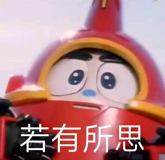 铁甲卡布达表情包，流行文化的独特魅力与表情包的完美结合
