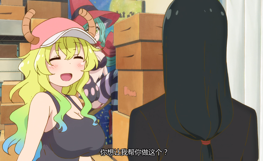 新闻 第7页