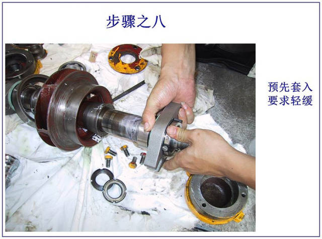 密封式花鼓拆解详解