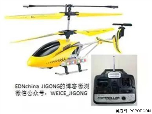 直升机尾舵与遥控器，探索现代遥控直升机的关键技术