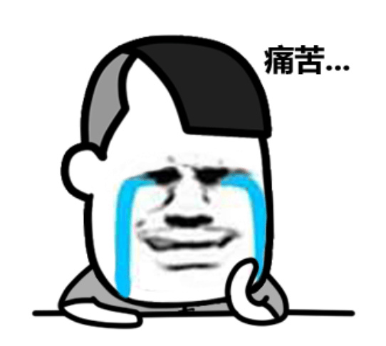 2025年6月6日