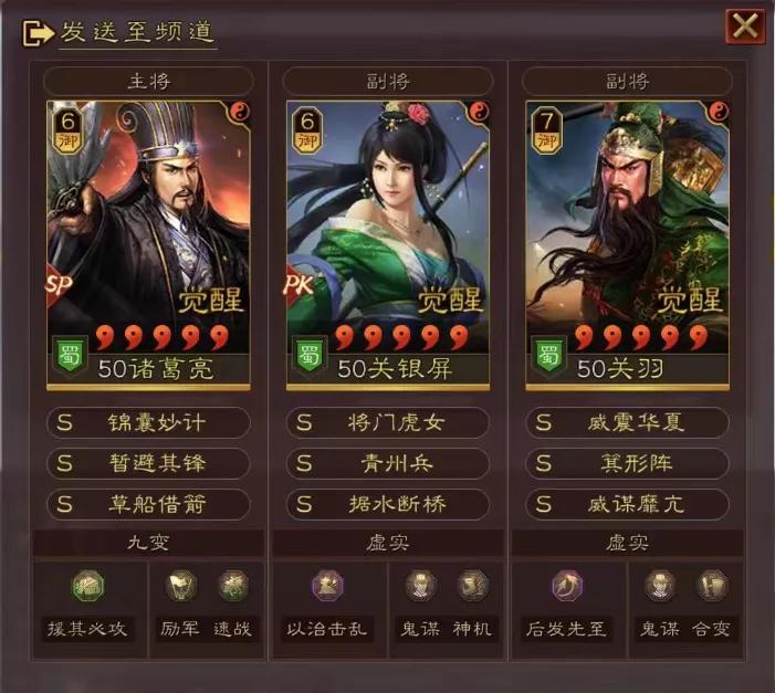 蜀盾自动门，科技与文化的完美结合