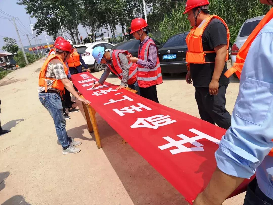 江苏光伏拆迁补偿文件深度解读