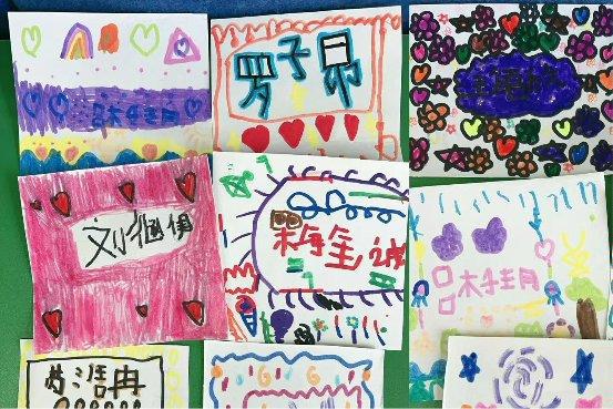 亿童美术课件，开启创意无限的绘画之旅