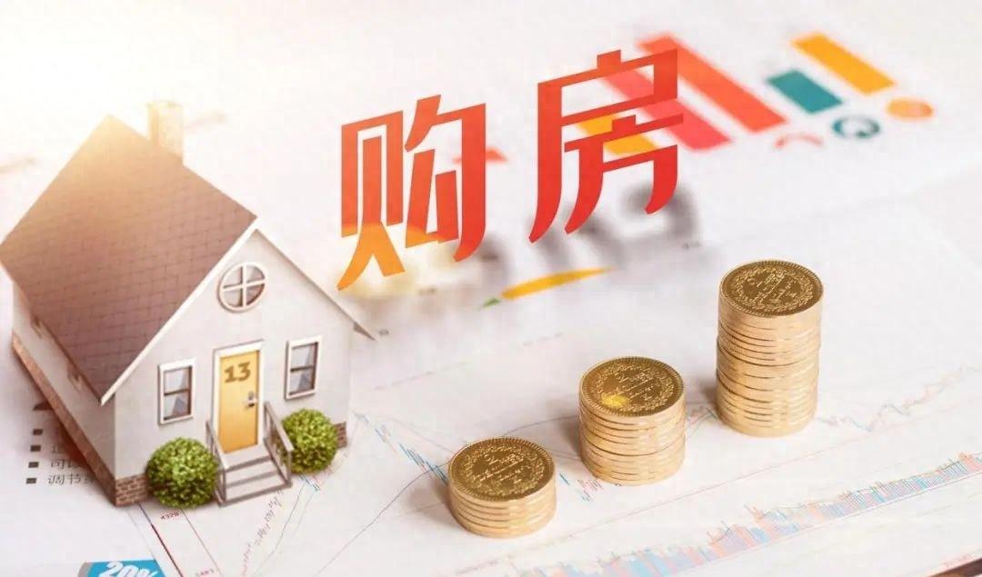 契税发票对贷款的影响，解析与探讨