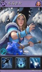 DOTA阵容选择的艺术与策略