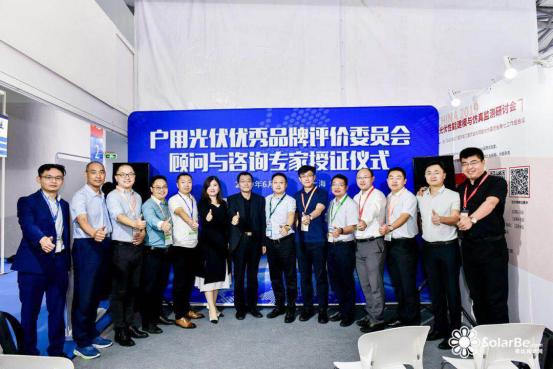 深度解读，关于531光伏新政原文件及其影响