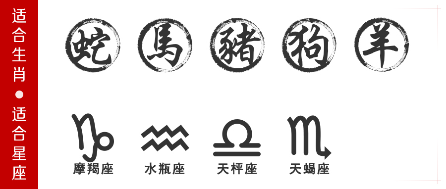 探究Trumpchi车图标的设计及其意义
