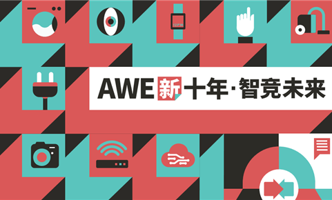 座椅制冷图标，舒适体验的新科技突破