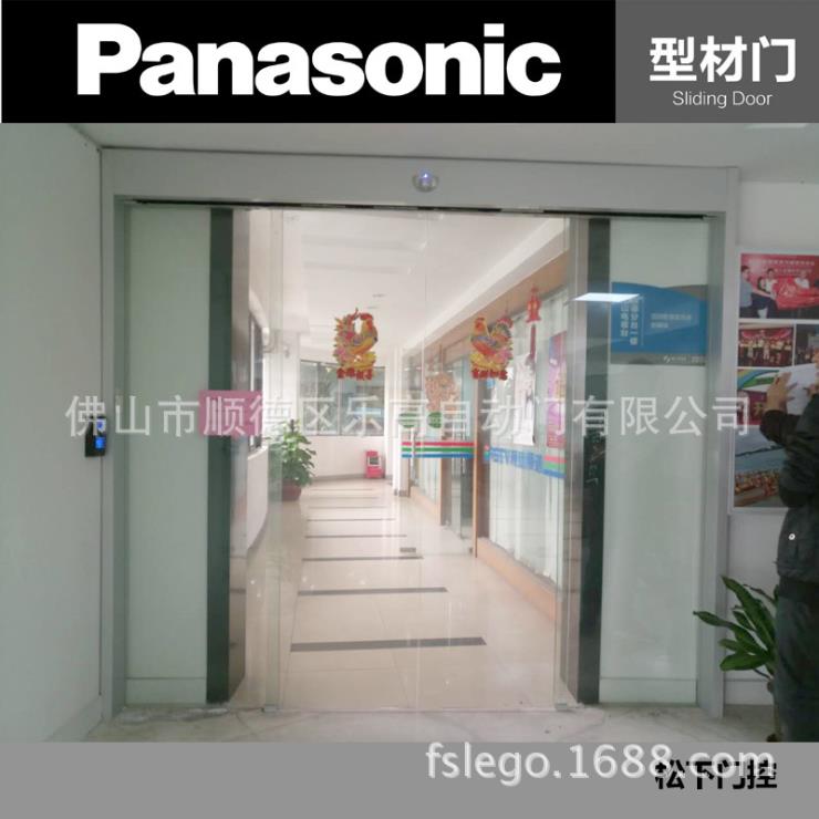 松下型材套品自动门，科技与艺术的完美结合