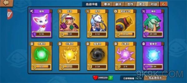 OG历年阵容，从过去到现在，一路走来的荣耀与辉煌