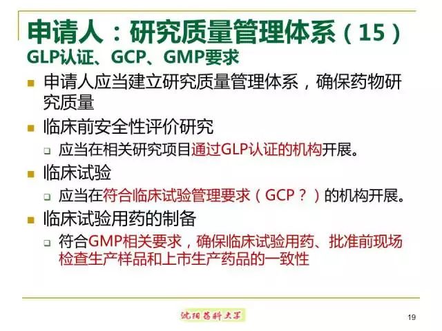 沙地模式图标，探索与解读