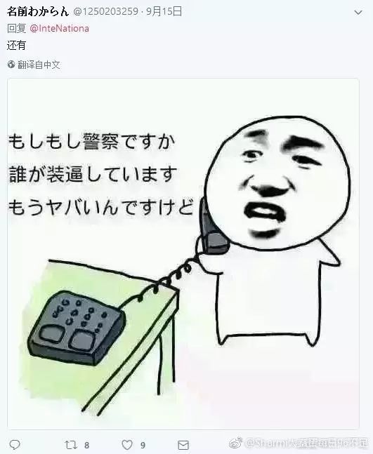进击的巨人表情包，流行文化的符号与情感表达的革新