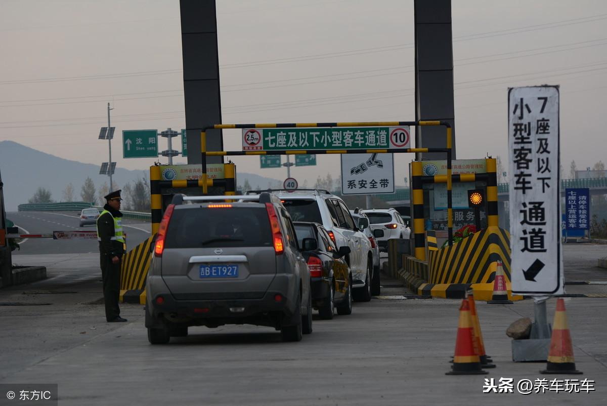 ETC是否提供发票，解析与探讨
