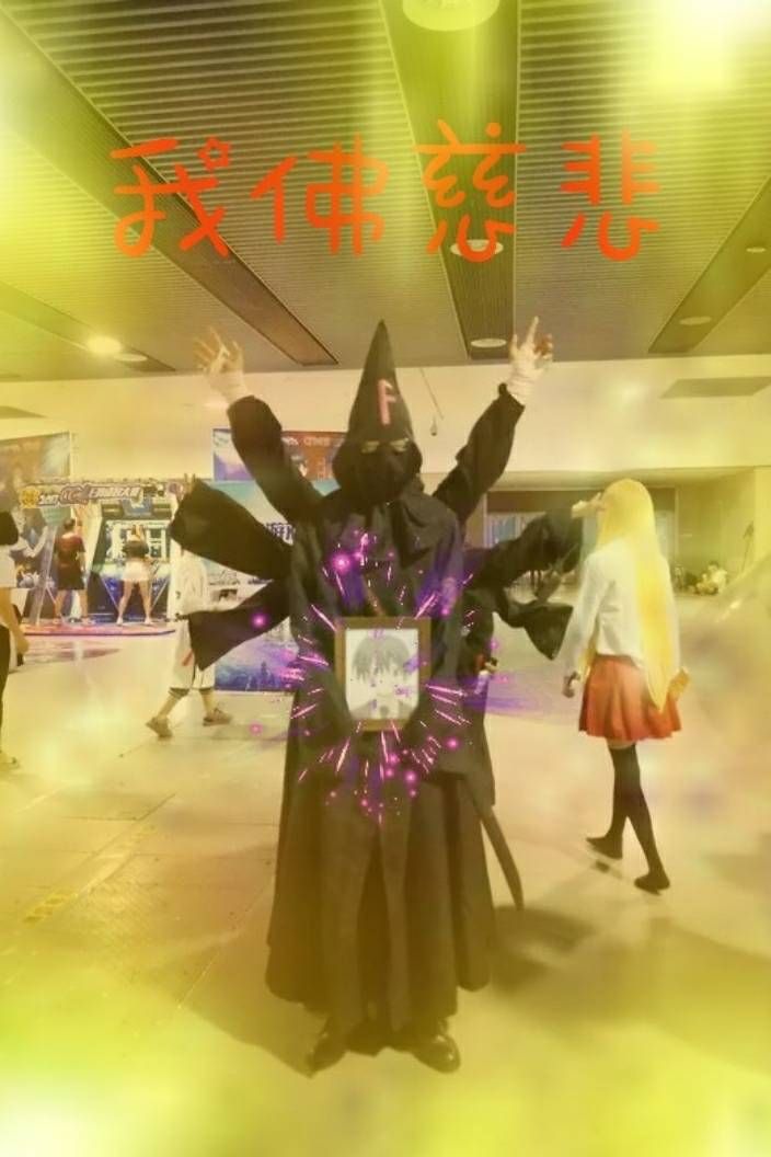 FFF团专用表情包，独特文化符号下的情感表达与社交互动