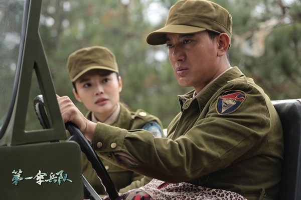 第一伞兵队原型，历史与传奇的交融