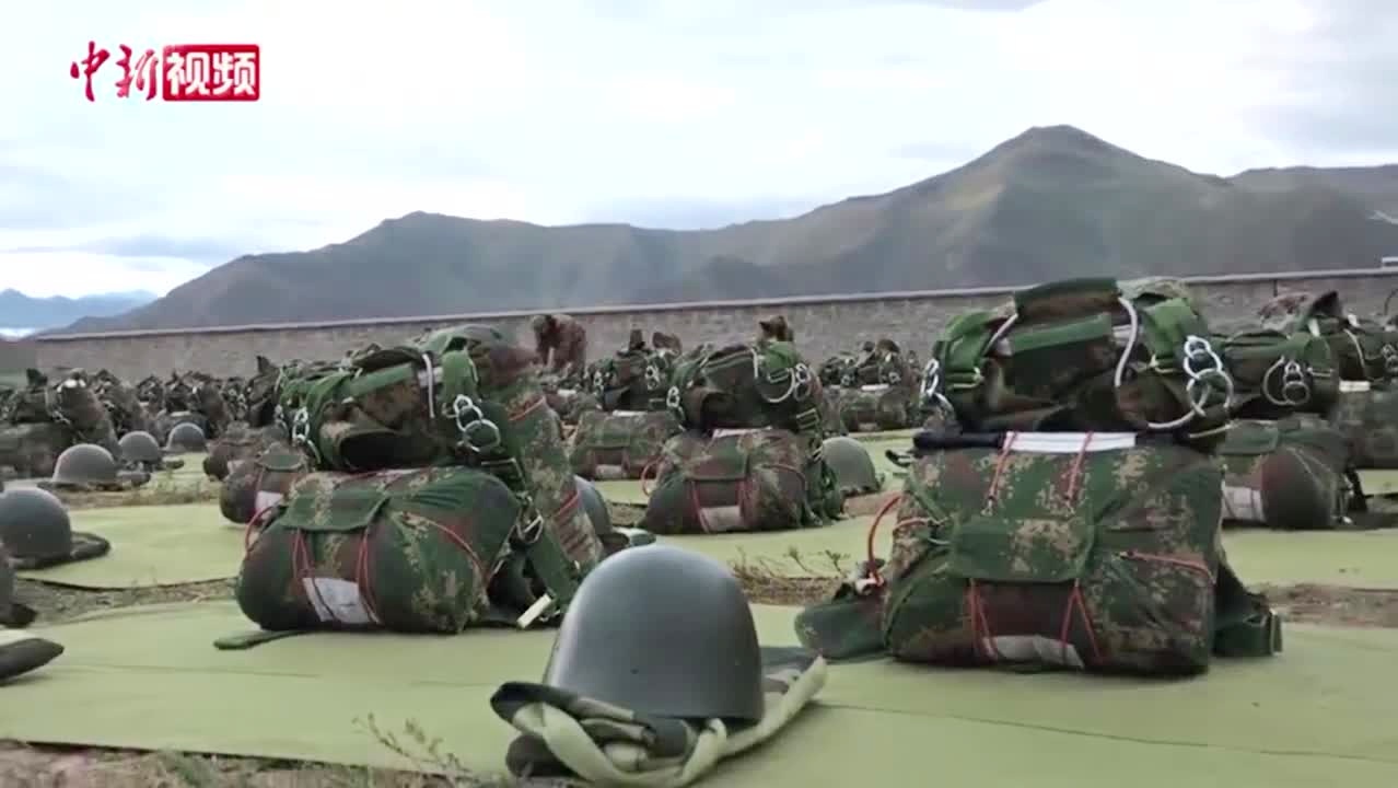 西藏有伞兵吗？