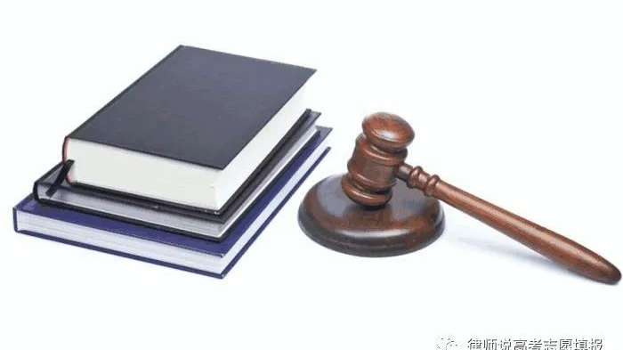 法学专业考试一本通，助力学子成功通关的秘籍