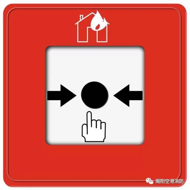 消除报警图标，关键步骤与策略探讨