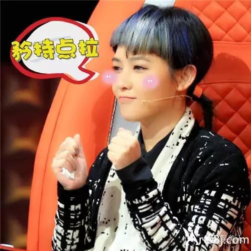 宫野真守表情包，魅力与趣味的完美结合
