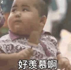 探究22 33表情包，网络时代的情感符号与流行文化现象