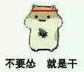 Popteamepic表情包，掀起网络交流新热潮