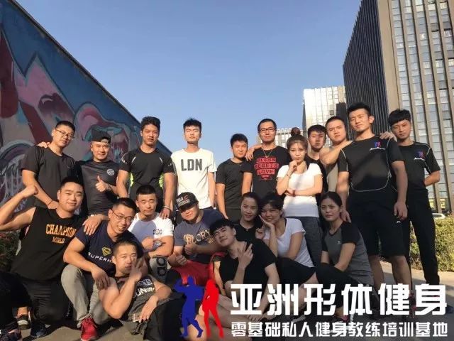 健身教练就业前景展望
