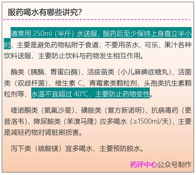 取卵后如何提升AMH水平，全面指南