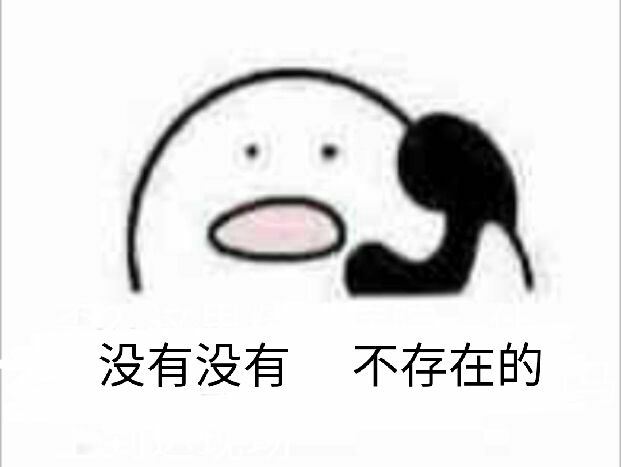 幺幺零打电话表情包，数字时代的情感传递新方式