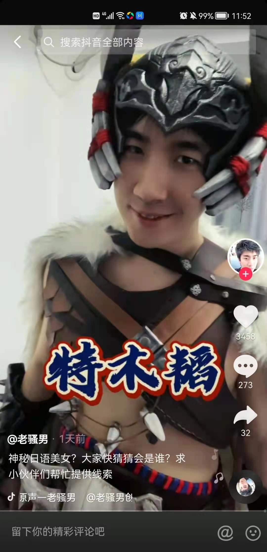 粉丝蛋花汤，一道美味佳肴的魅力与故事