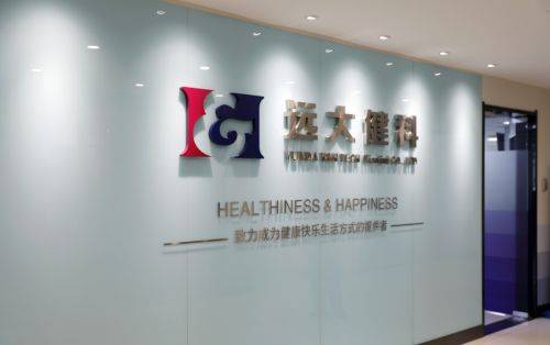 健身教练H文，塑造健康生活的引领者