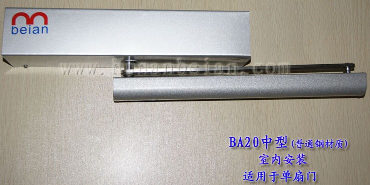 Couns自动门说明书