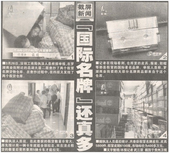 65伞兵包的改造艺术——重新定义实用与时尚的融合