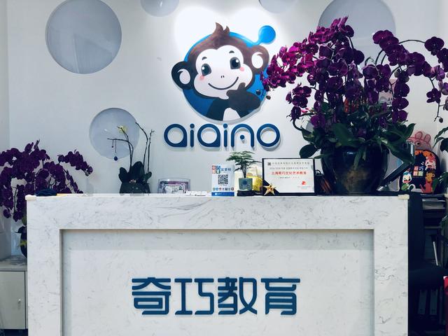 美术美吉姆创意早教，探索艺术之美，启迪孩子心智