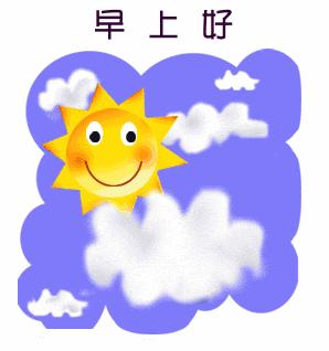 动漫少女的表情包，一种独特的文化现象与情感表达工具