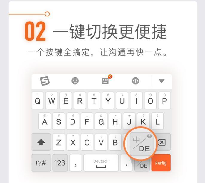 在线文字转语音生成，革新沟通方式的技术奇迹