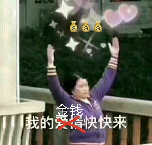千恋万花表情包，表情文化的全新诠释