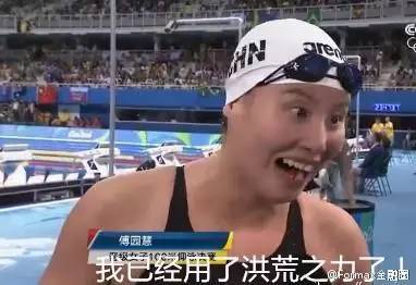 男子游泳部表情包，活力四溢的泳坛魅力与情感表达新方式