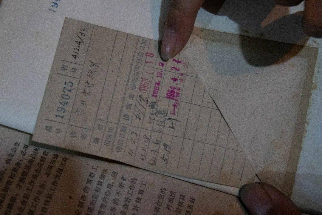 图书馆借的书丢失了一本