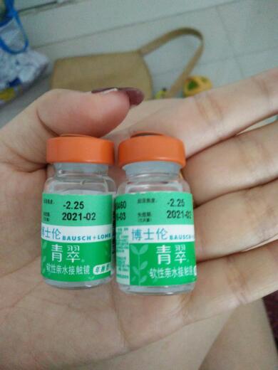 博士伦隐形眼镜的真假检验方法