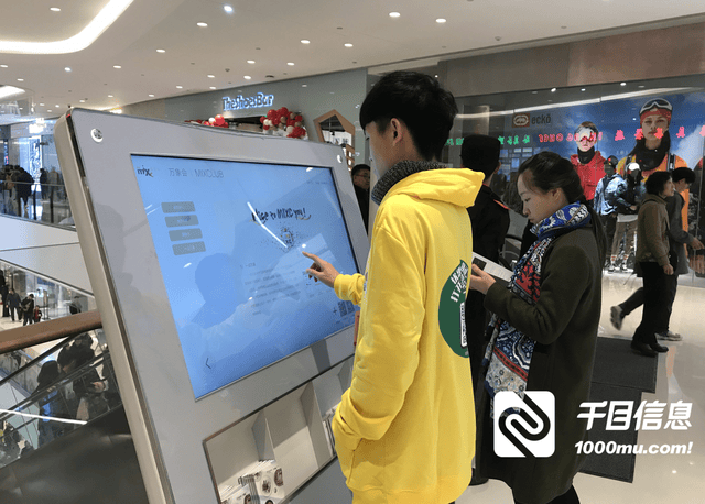商场提示语音，引领智能购物新体验