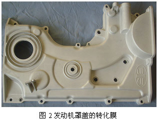 金属波纹管补胶，修复与保护的关键技术