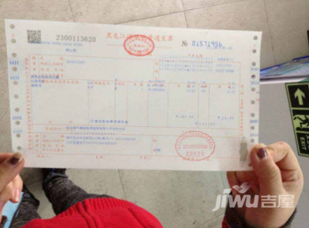 消费贷款需要发票吗？——探究消费贷款与发票的关系