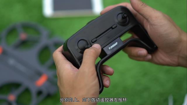 飞机遥控器对码指南