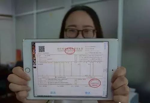 车险电子发票时代，无纸化发票的优势与挑战